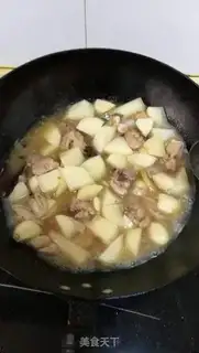 Make The yellow chicken step 7