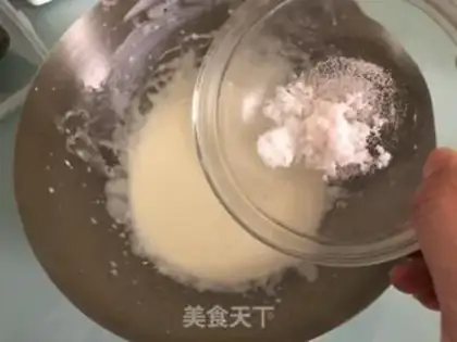 Make Net milk and tea step 4