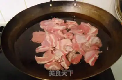Make Korean radish oxen step 2