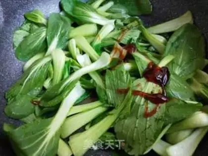 Make Mushroom oil step 1