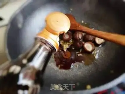 Make Mushroom oil step 2