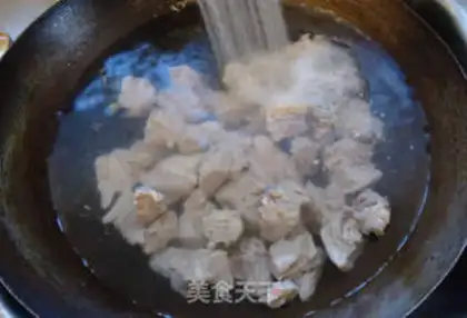 Make Korean radish oxen step 4