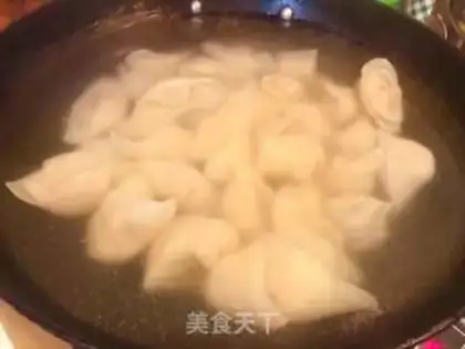 Make ♪ Onion fresh meat ♪ step 9