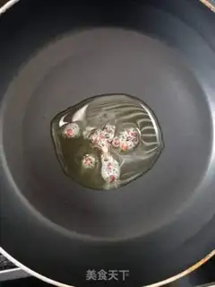 Make Cream step 9