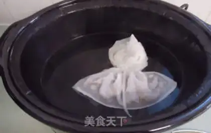 Make Korean radish oxen step 5