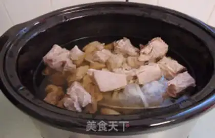 Make Korean radish oxen step 6