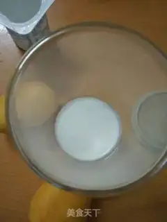 Make Mango yogurt step 1
