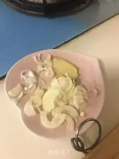 Make It