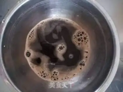 Make Coffee, cold skin step 4