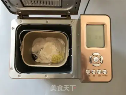 Make Lemon tea step 1