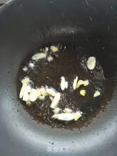 Make Cream pepper fried beans step 2