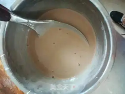 Make Coffee, cold skin step 5