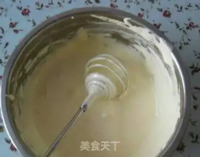 Make Ice cream step 1
