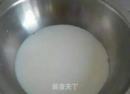Make Ice cream step 2