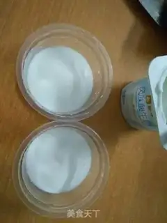 Make Summer drink. Watermelon yogurt cup step 1