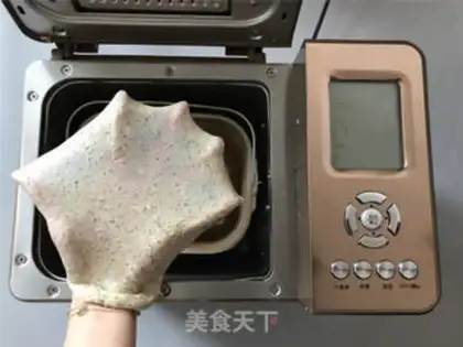 Make Lemon tea step 3