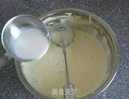 Make Ice cream step 3