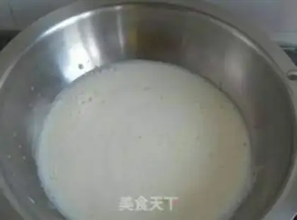 Make Ice cream step 4