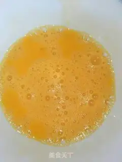 Make Egg carrots step 0
