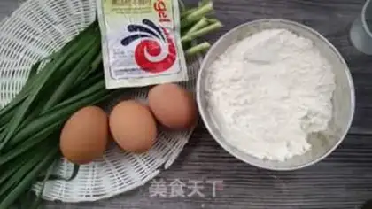 Make Vegetable step 0