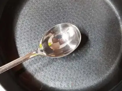 Make Korean sauce step 1