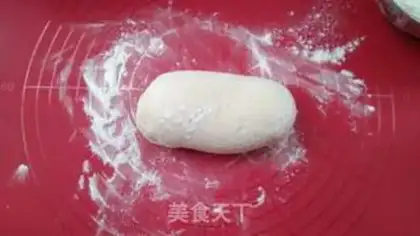 Make Vegetable step 2