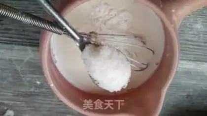 Make Milk-crackers step 2