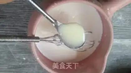 Make Milk-crackers step 3