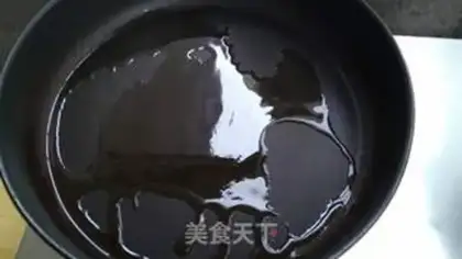 Make Vegetable step 5
