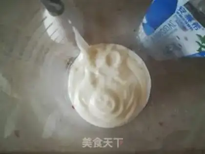 Make Car pickle milkshake step 4