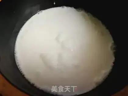Make Mango rice step 5