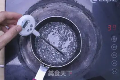 Make Tea snow field step 7