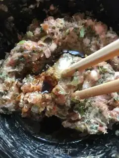 Make I
