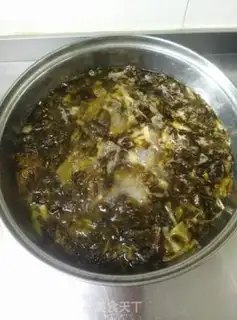 Make Sourfish step 8