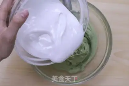 Make Tea snow field step 12