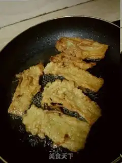 Make Flaming golden mushrooms step 4
