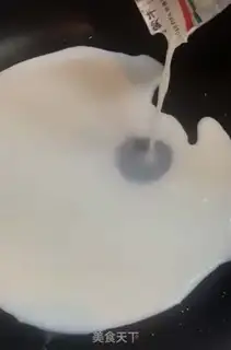 Make Cucumber milk freeze step 3