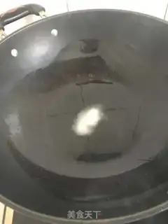 Make I