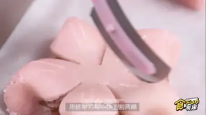 Make Peaches step 16