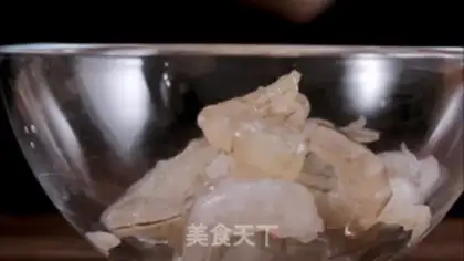 Make Crystal bag step 0