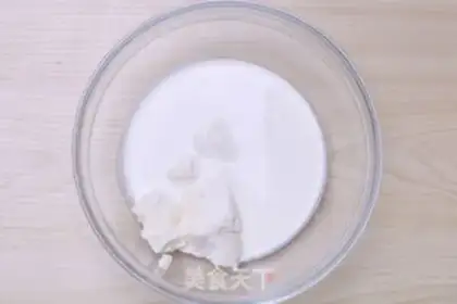 Make Tea snow field step 19