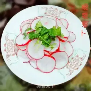 Make Cracker radish step 4