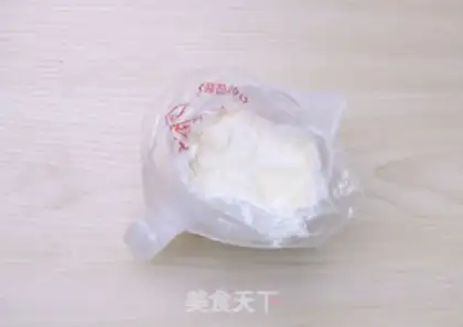 Make Tea snow field step 20