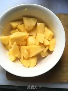 Make Pineapple grunt step 2