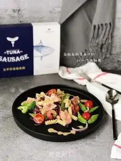 Make Tuna pasta salad step 12
