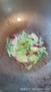 Make Fry clams step 2