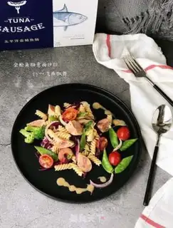 Make Tuna pasta salad step 13