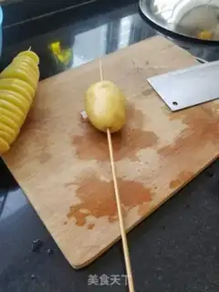 Make Turbo Potato Tower step 0