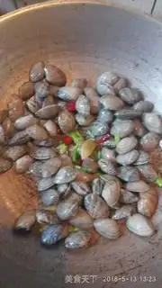 Make Fry clams step 3