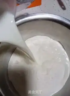 Make Cotton cake cup step 1